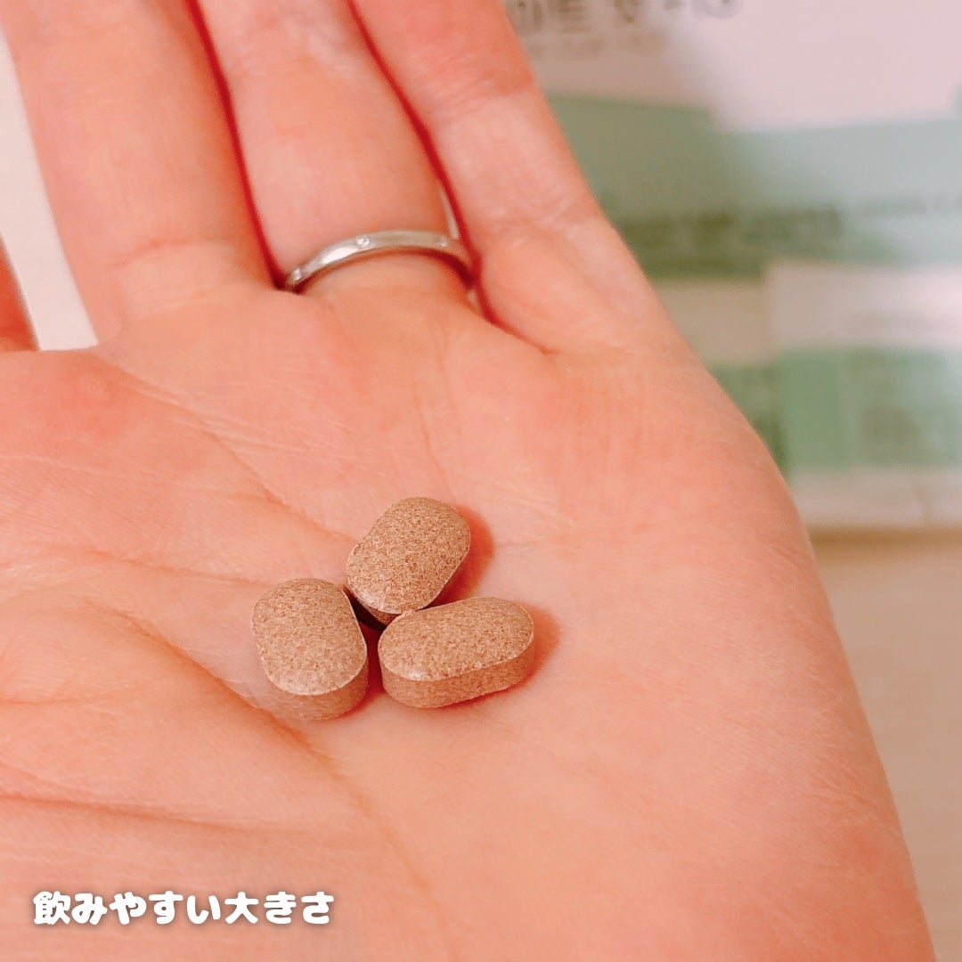 ライトカット+13/ VOIDA/ボディサプリメントを使ったクチコミ(3枚目)