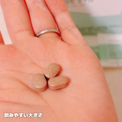 ライトカット+13/ VOIDA/ボディサプリメントを使ったクチコミ(3枚目)