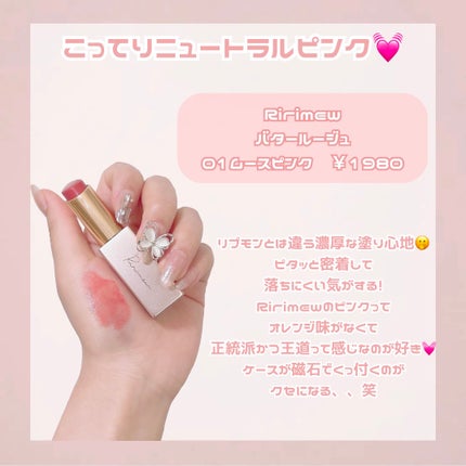 スキニーリッチシャドウ/excel/アイシャドウパレットを使ったクチコミ(8枚目)