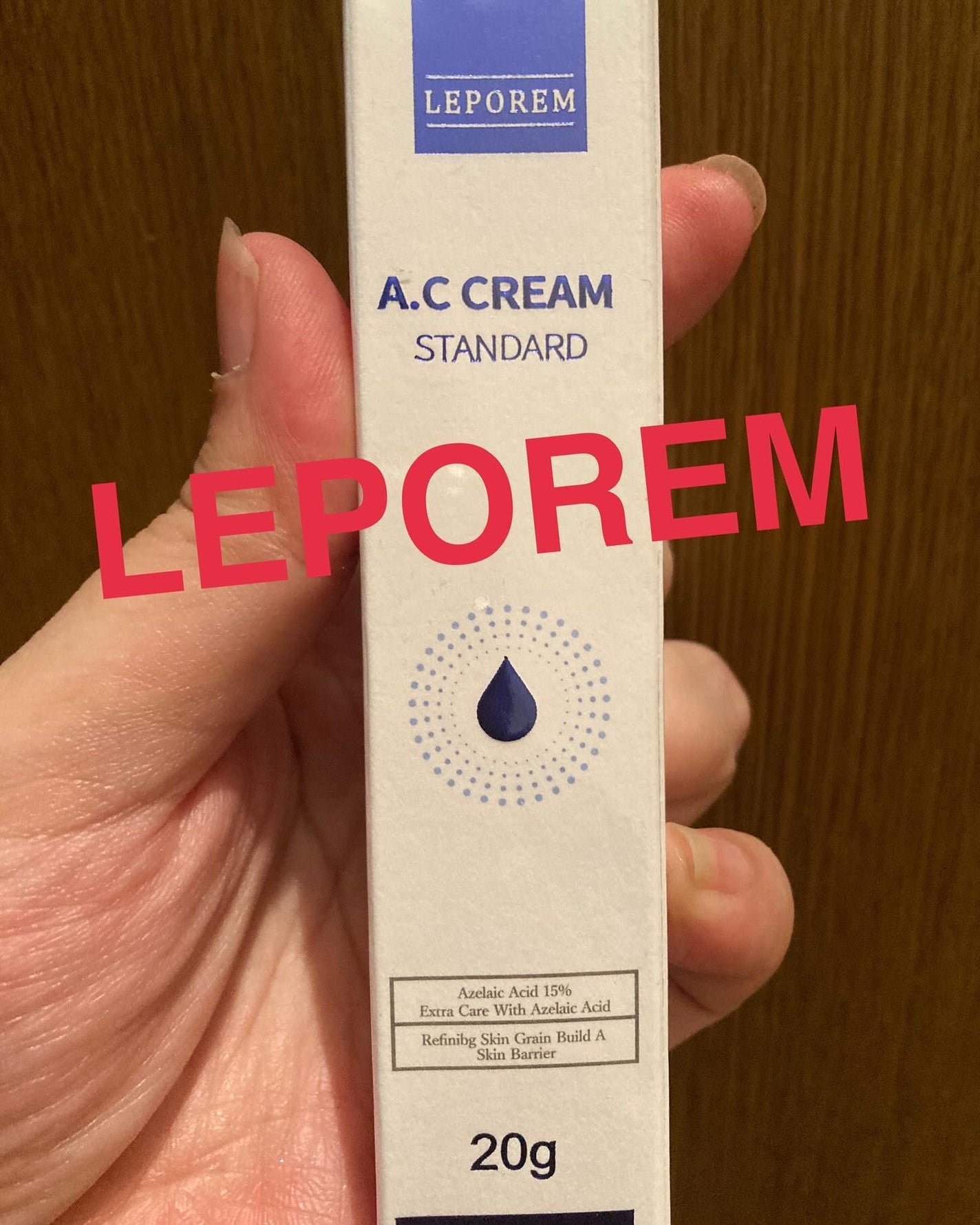 A.Cクリーム プレミアム/LEPOREM/フェイスクリームを使ったクチコミ(1枚目)