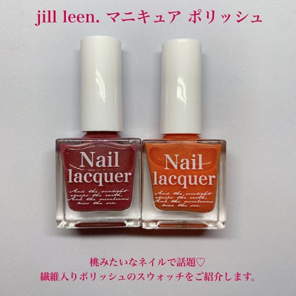 jill leen. 繊維ネイル /jill leen./マニキュアを使ったクチコミ(2枚目)