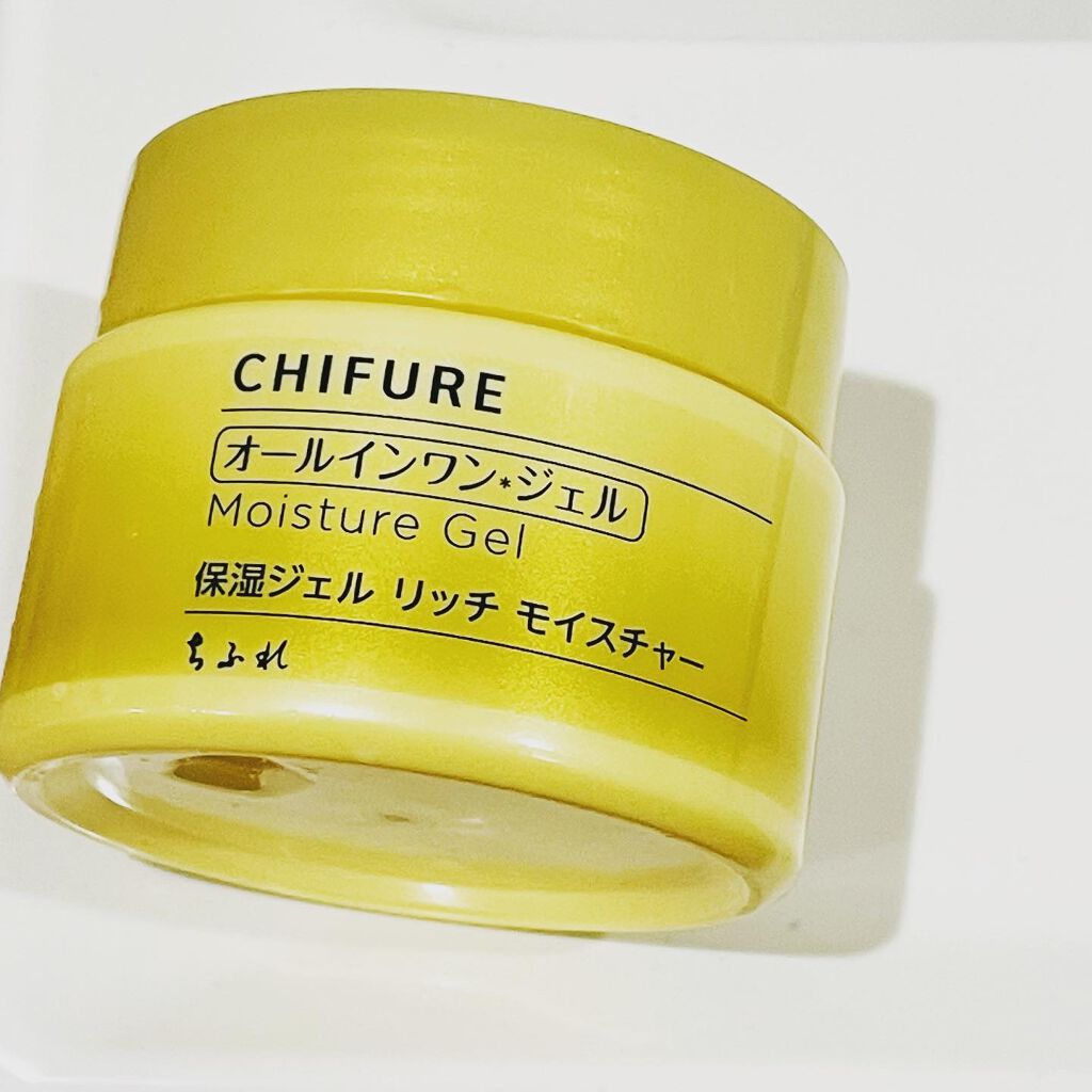 うるおい ジェル/ちふれ/オールインワン化粧品を使ったクチコミ(1枚目)