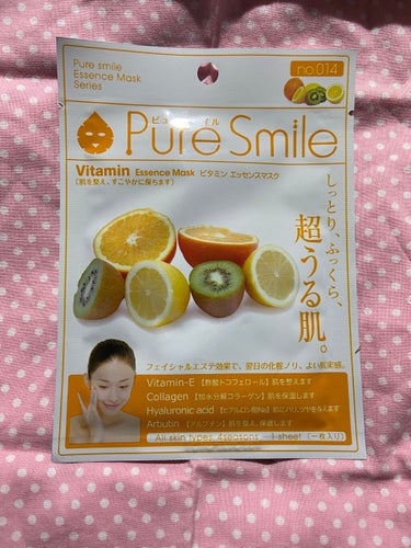 Pure Smile ビタミンエキスのクチコミ「昨晩使用したフェイスマスクの感想になります！
個人的な意見になりますので、参考程度に見ていただ.....」（1枚目）