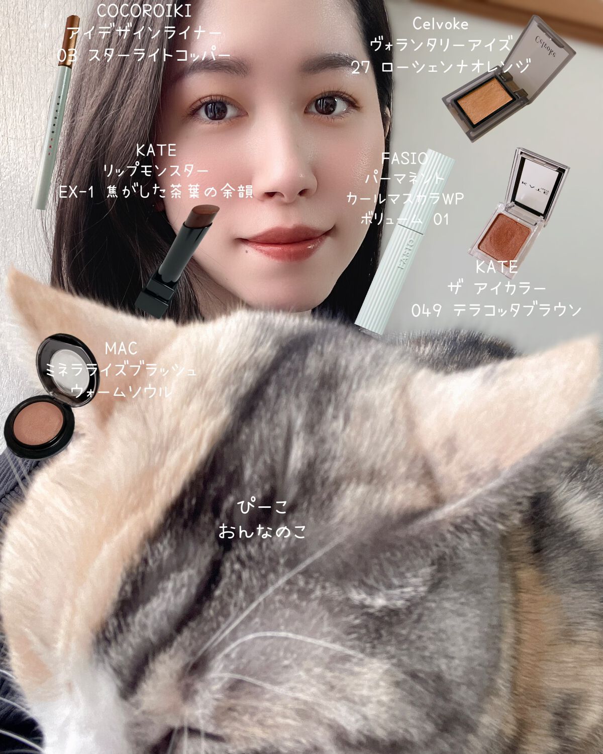 M·A·C ミネラライズ ブラッシュ/M・A・C/パウダーチークを使ったクチコミ（1枚目）