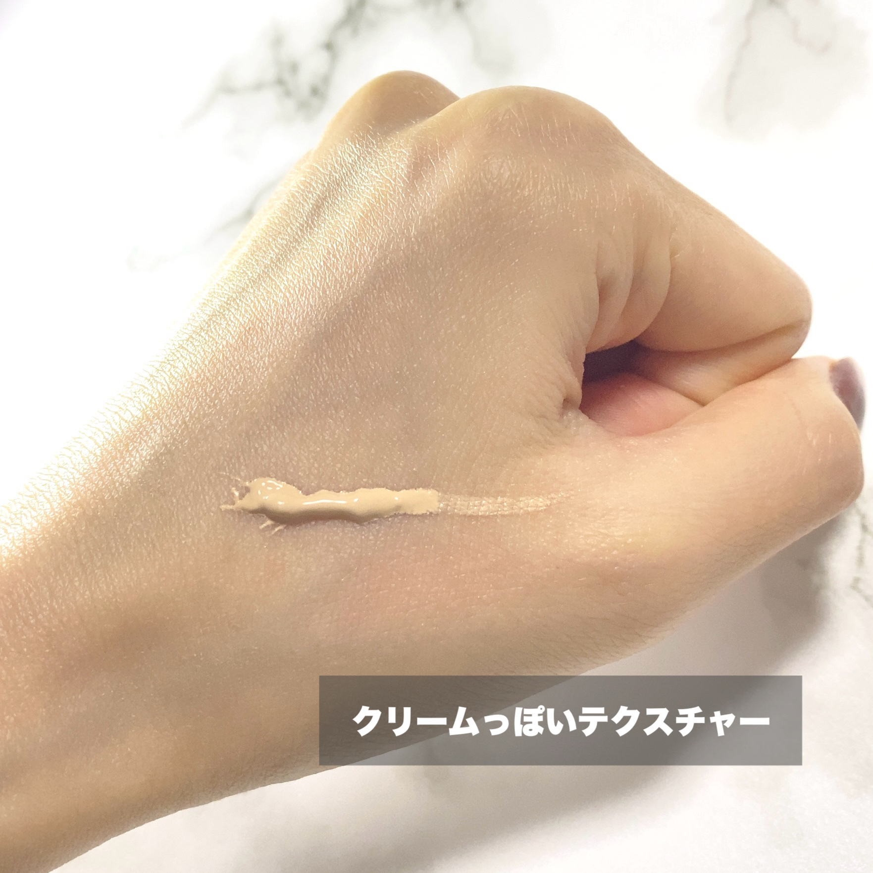 スキンカバーBBクリーム/TFIT/BBクリームを使ったクチコミ（3枚目）