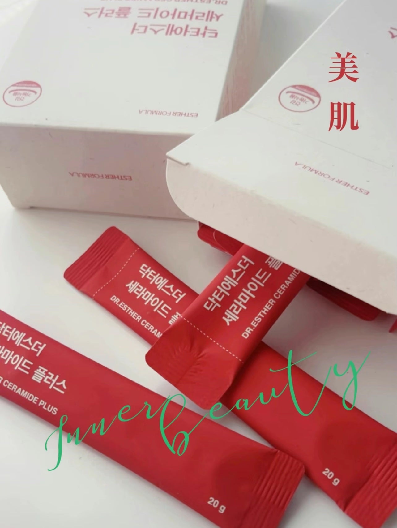 ドクターエスターセラミドプラス/ESTHER FORMULA/美容サプリメントを使ったクチコミ(1枚目)