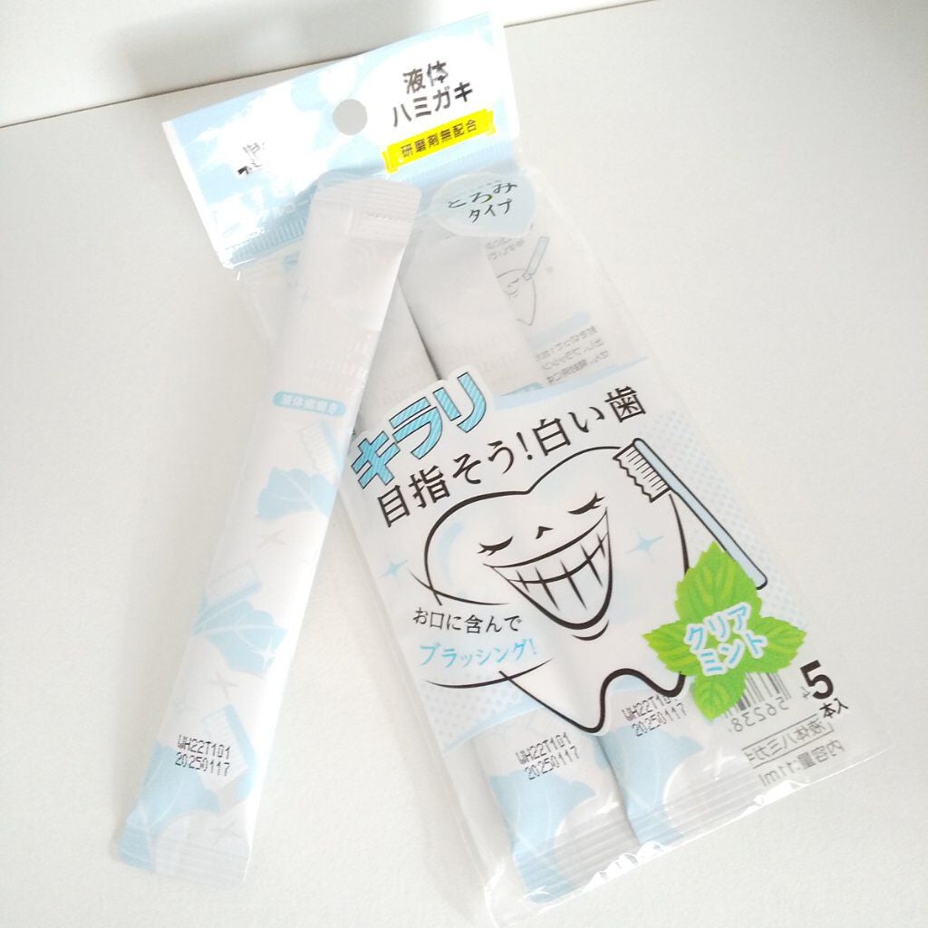 オクチホワイトニング(液体ハミガキ)/オクチシリーズ/歯磨き粉を使ったクチコミ(2枚目)