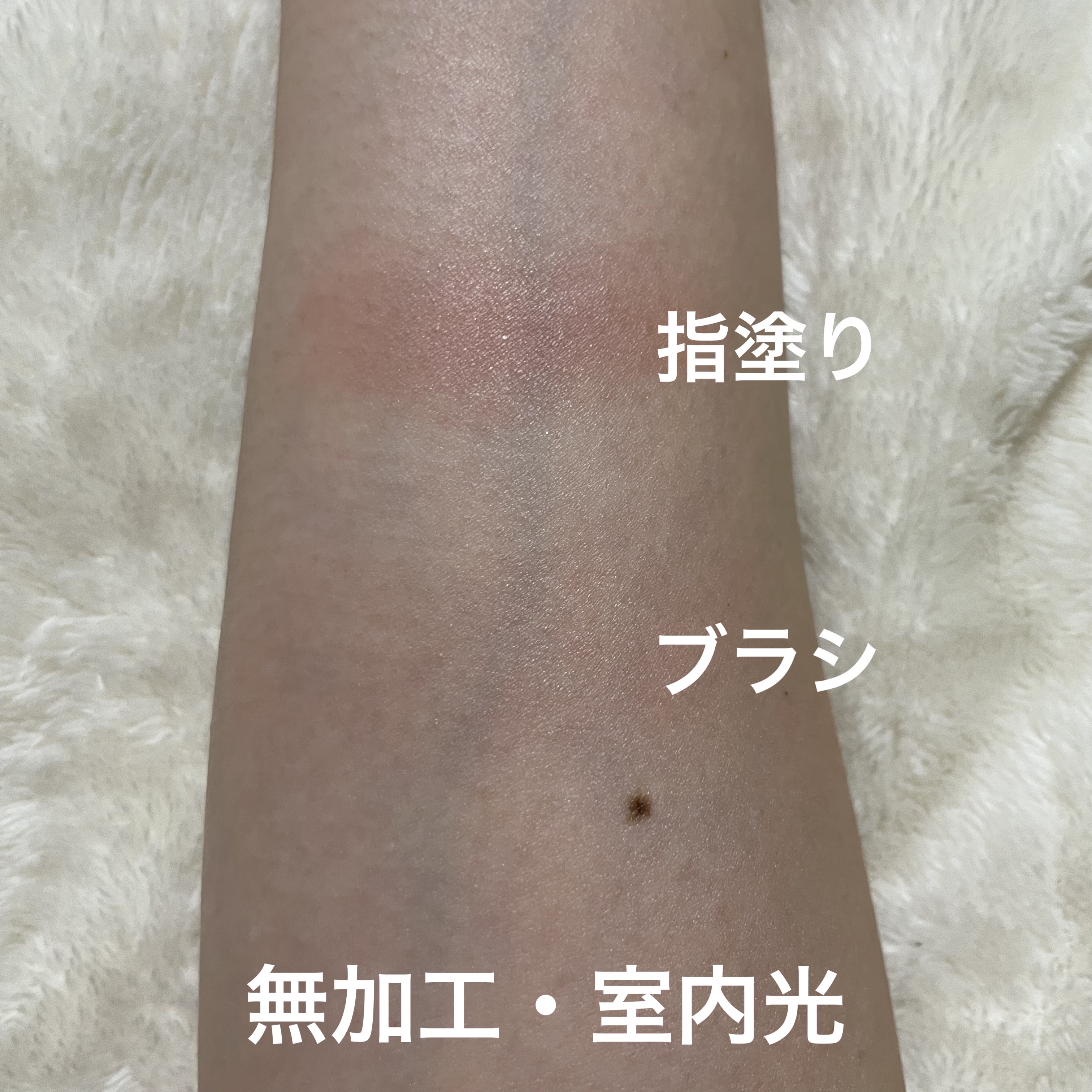 チークブラッシュ/CEZANNE/パウダーチークを使ったクチコミ（2枚目）