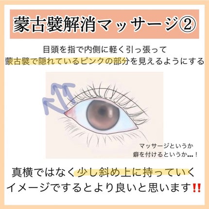 ハトムギ保湿ジェル(ナチュリエ スキンコンディショニングジェル)/ナチュリエ/美容液を使ったクチコミ(8枚目)