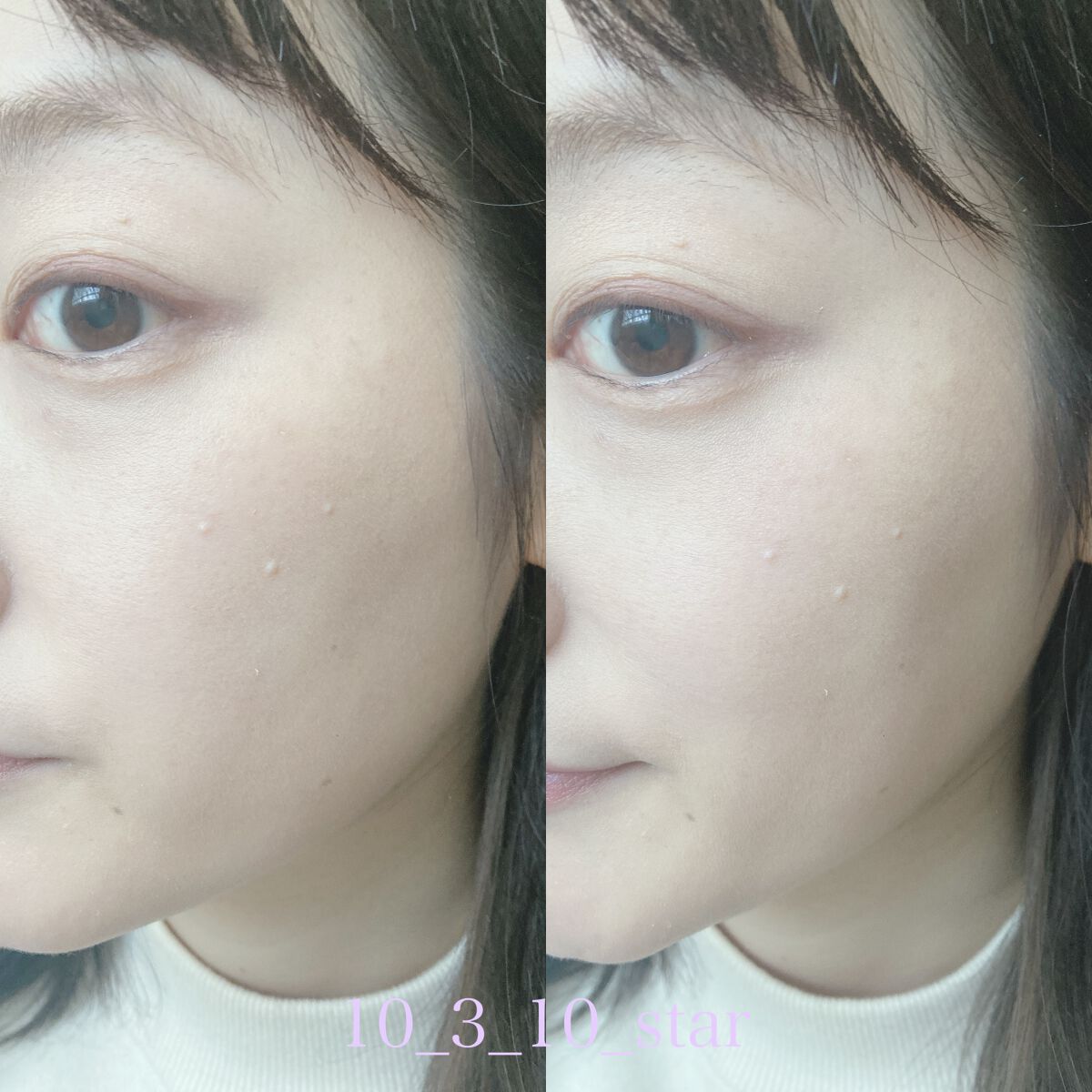 パールグロウニュアンサー/CEZANNE/パウダーハイライトを使ったクチコミ(4枚目)