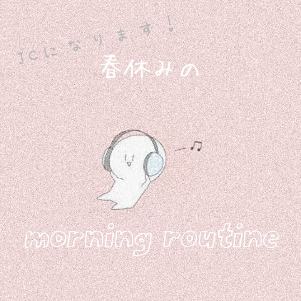 エクストラケア アロマミルク/ジョンソンボディケア/ボディミルクを使ったクチコミ（1枚目）