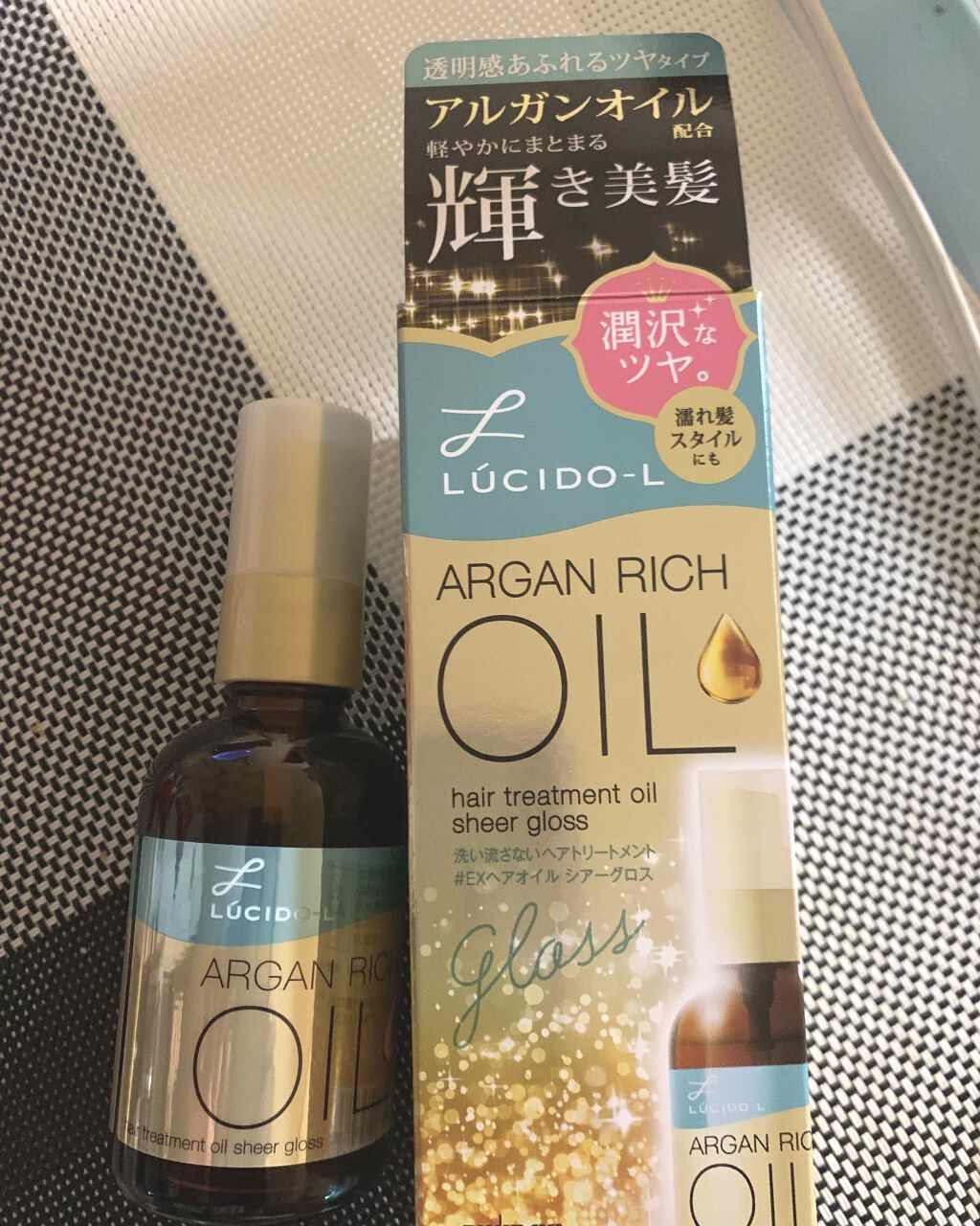 ðžâ± γÏ
κáŒ. à» â±ðž on LIPS ãä»åã¯ããã¡ããè²·ã£ãŠäœ¿ã£ãŠã¿ãŸããðè¶ã
ãšãã£ãã®ã§ã髪å
šäœ..ãïŒ2æç®ïŒ