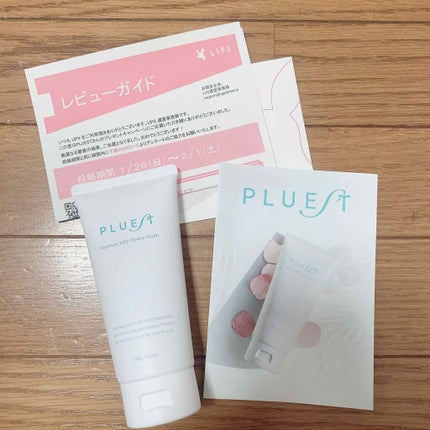 マンナンジェリーハイドロウォッシュ/PLUEST/洗顔料を使ったクチコミ(2枚目)