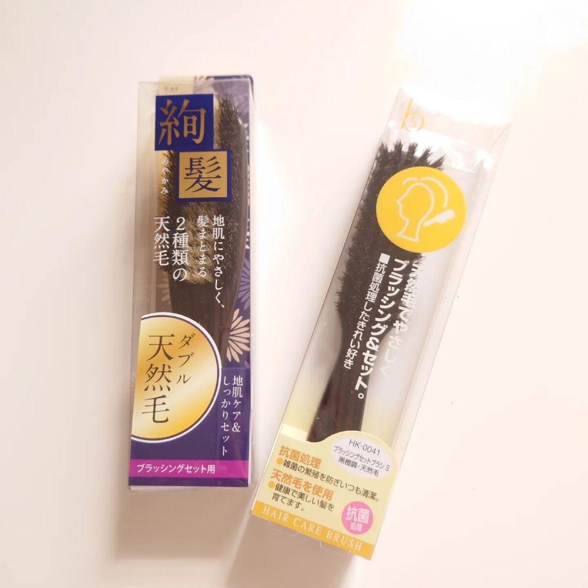 天然毛セットブラシ(絹髪)　S/貝印/ヘアブラシを使ったクチコミ（3枚目）