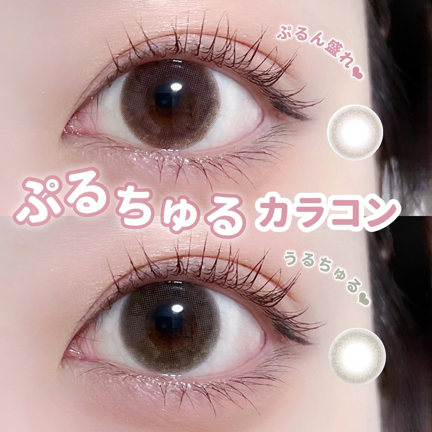 エバーカラーワンデー ナチュラル/エバーカラー/ワンデー（１DAY）カラコンを使ったクチコミ（1枚目）