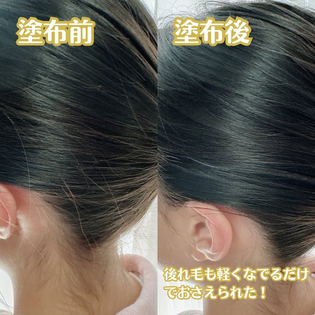 スミデー ヘアバーム/SUMIDAY/ヘアバームを使ったクチコミ(3枚目)