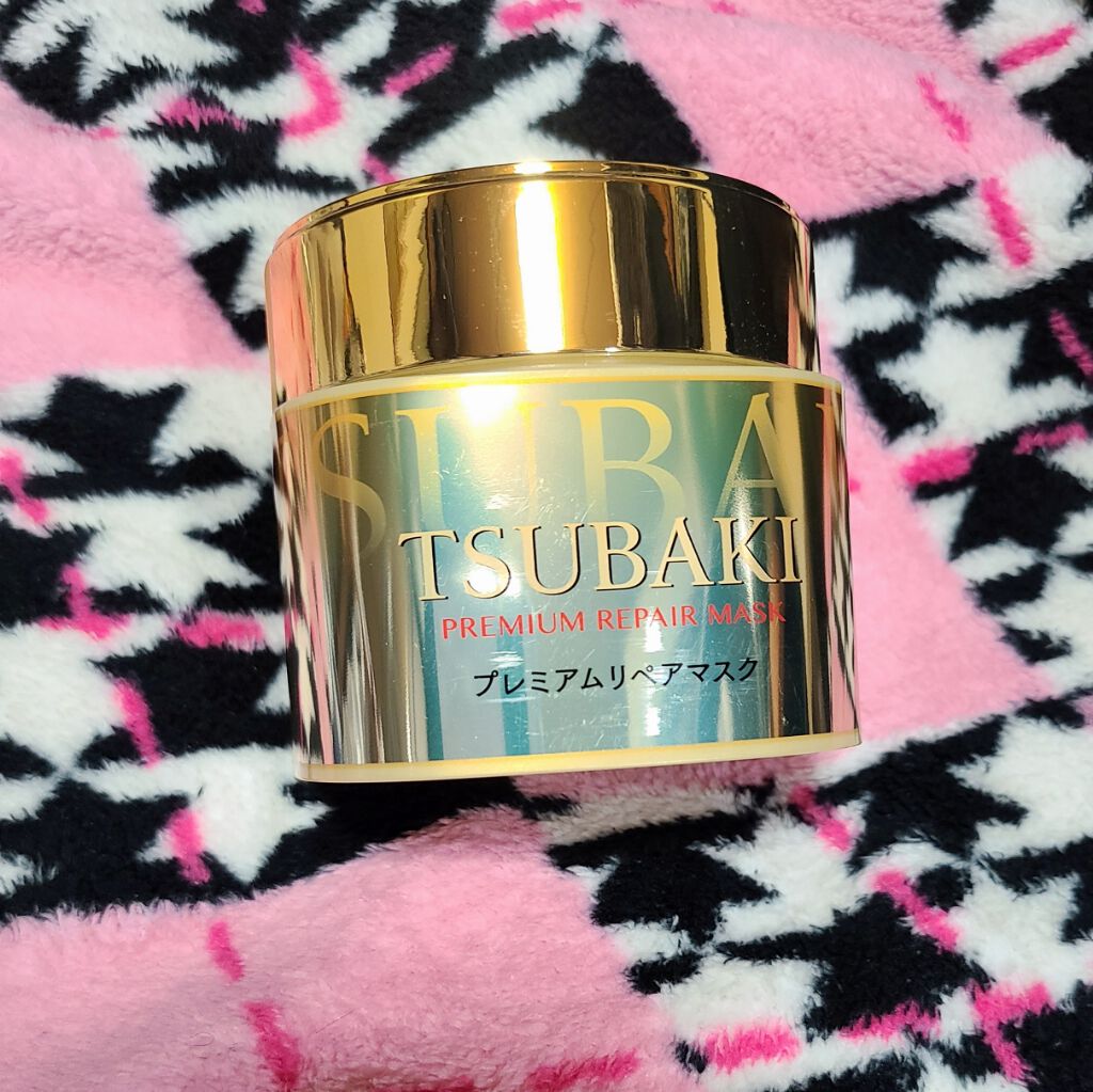 プレミアムリペアマスク（資生堂　プレミアムリペアマスク）/TSUBAKI/ヘアマスク・ヘアパックを使ったクチコミ（1枚目）