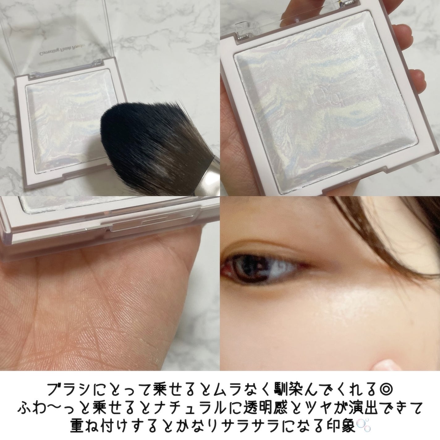 コレクティングフィニッシュパウダー/dasique/プレストパウダーを使ったクチコミ(4枚目)