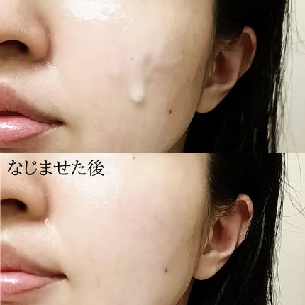 メープルエナジーインフュージングセラム/Klairs/美容液を使ったクチコミ(3枚目)