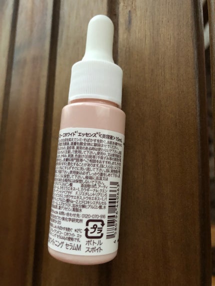 を使ったクチコミ(3枚目)