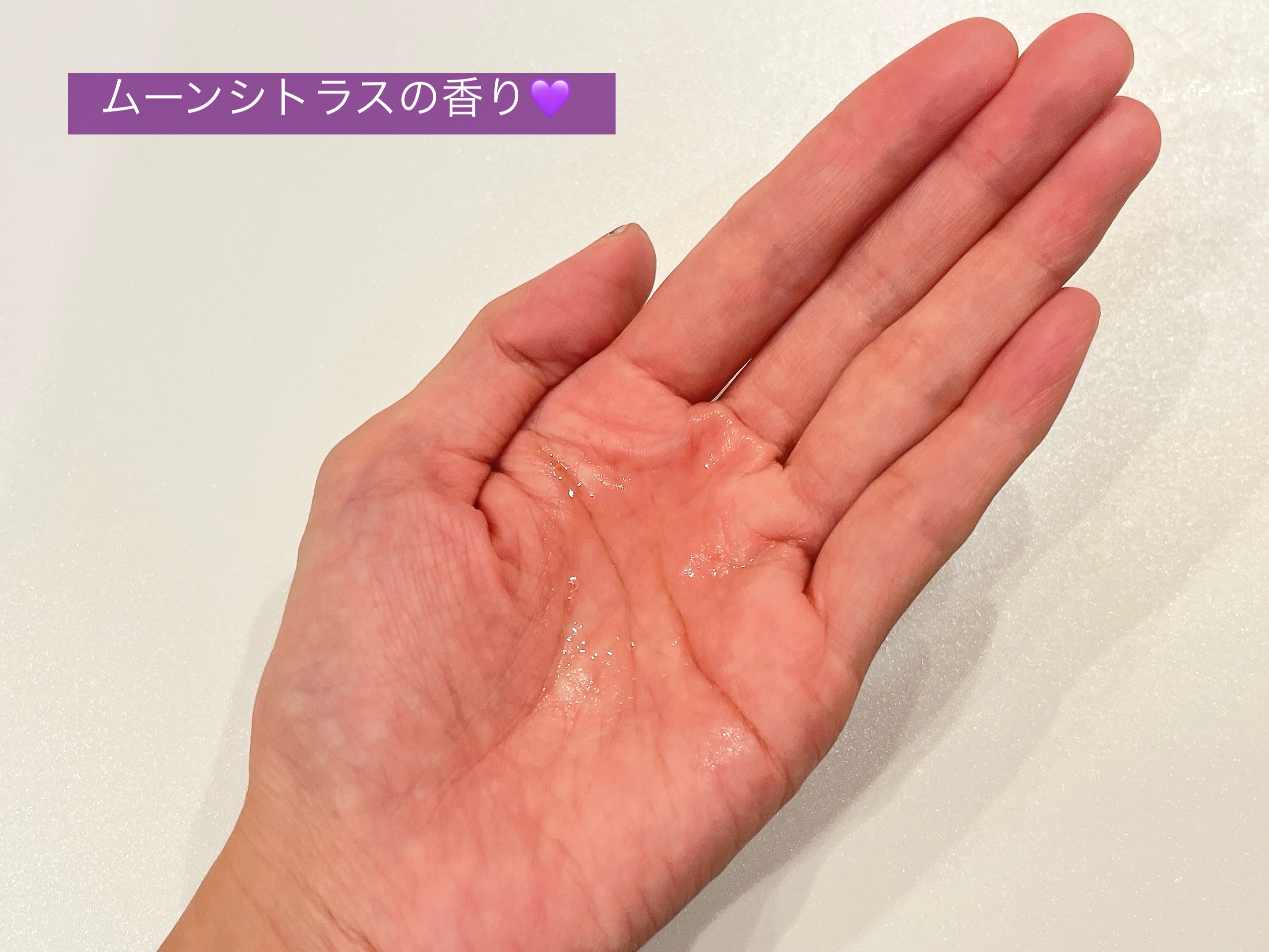 リアス ディープ モイスチャー シカ ヘアオイル/riasu/ヘアミルクを使ったクチコミ（3枚目）