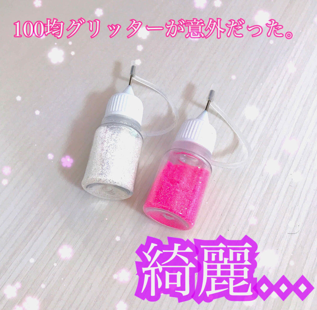 キャンドゥ購入品😄💞/キャンドゥ/その他を使ったクチコミ（1枚目）