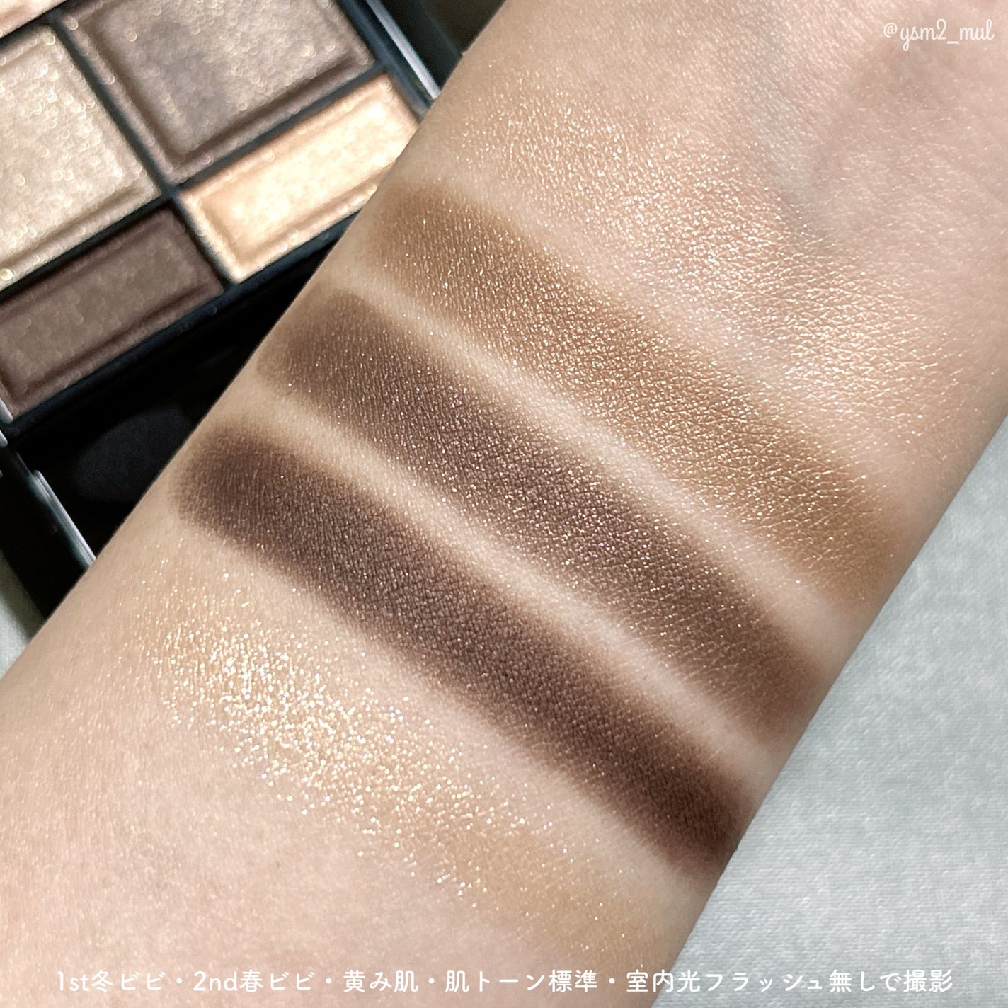 描くふたえアイライナー/CEZANNE/リキッドアイライナーを使ったクチコミ(6枚目)