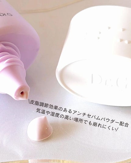 ポアブラーアップサン/Dr.G/日焼け止めクリームを使ったクチコミ(5枚目)