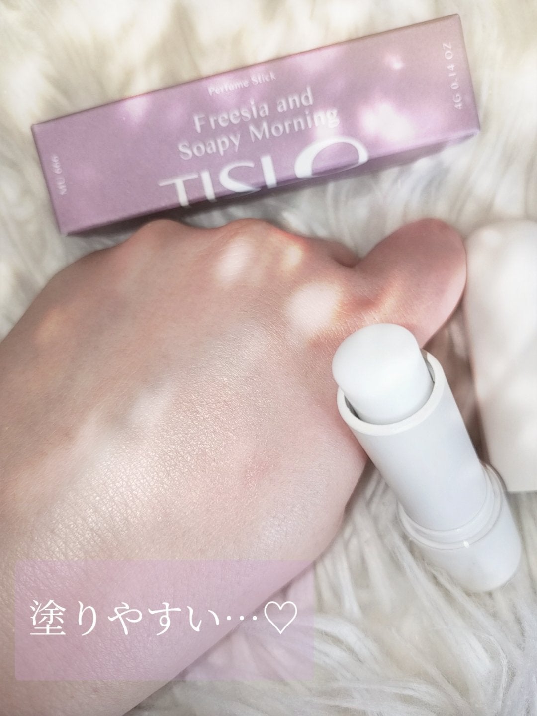 Cedarwood and Quiet Moment/Perfume Stick/TISLO/練り香水を使ったクチコミ(7枚目)