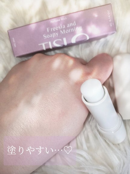 Cedarwood and Quiet Moment/Perfume Stick/TISLO/練り香水を使ったクチコミ(7枚目)