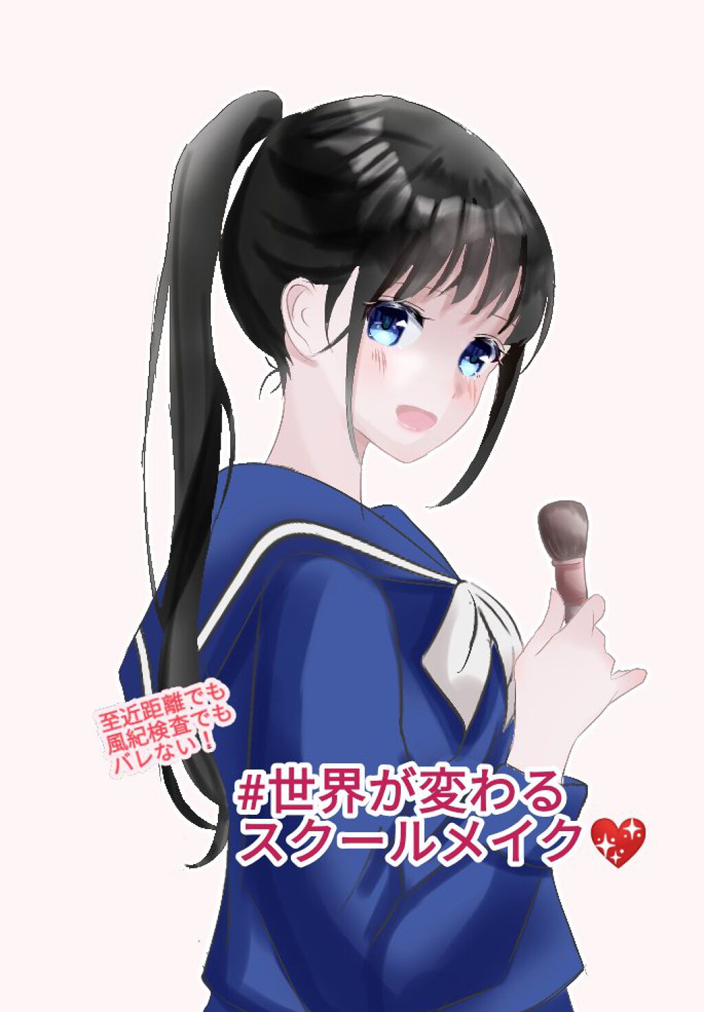 AC オートマチックアイブロウペンシル/AC MAKEUP/アイブロウペンシルを使ったクチコミ(1枚目)