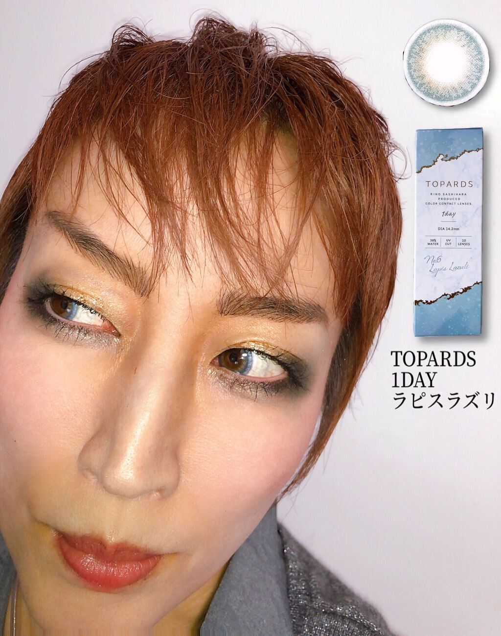 レ キャトル オンブル/CHANEL/アイシャドウパレットを使ったクチコミ(5枚目)