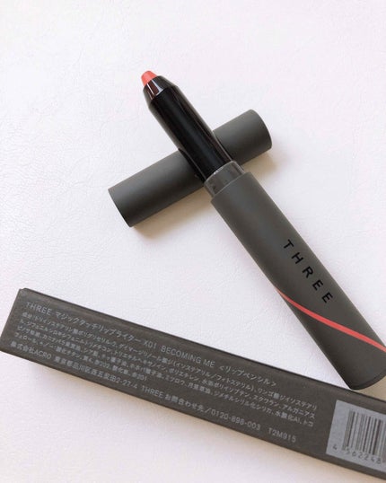 マジックタッチリップライター/THREE/口紅を使ったクチコミ(1枚目)