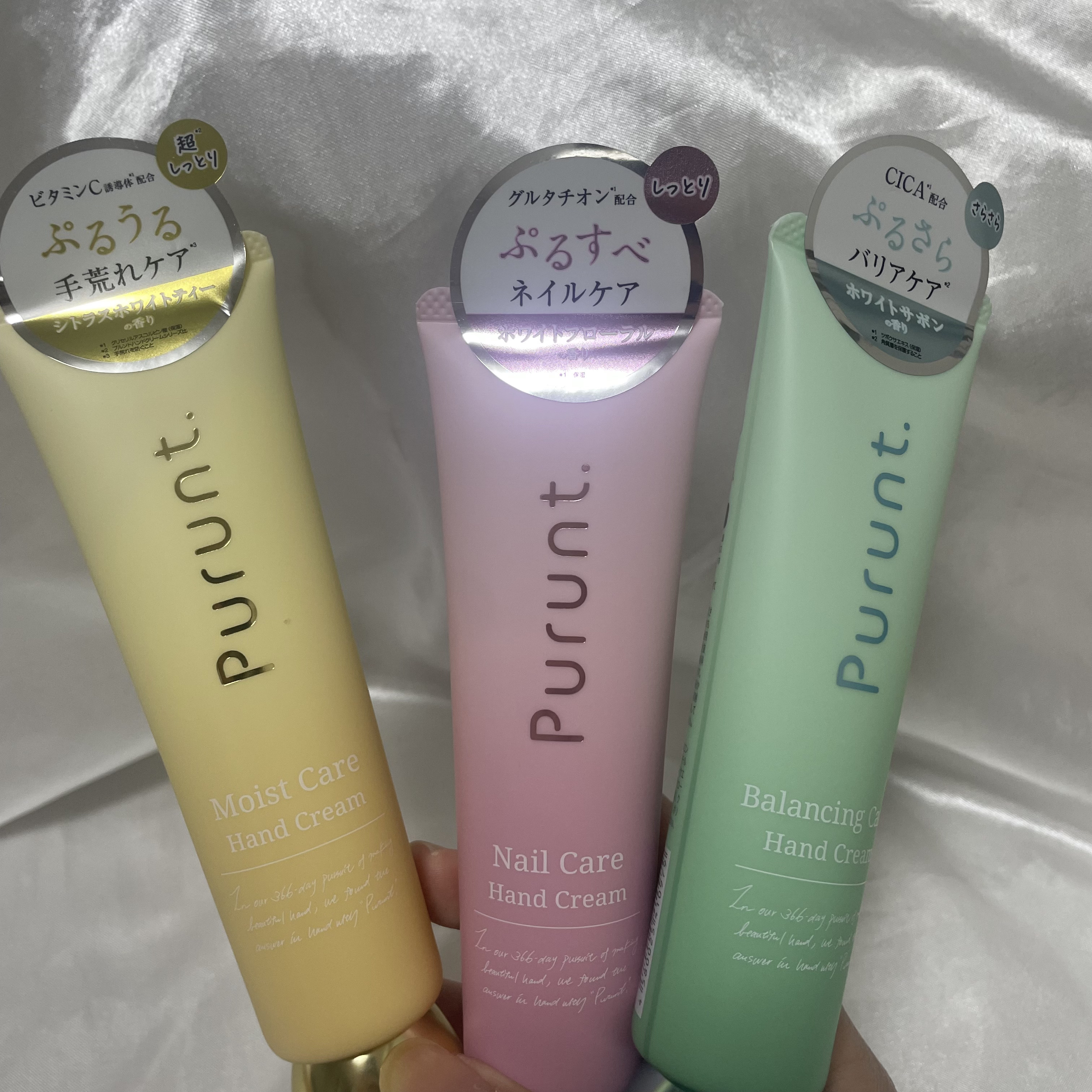 プルント　モイストケア美容液ハンドクリーム/Purunt./ハンドクリームを使ったクチコミ（2枚目）