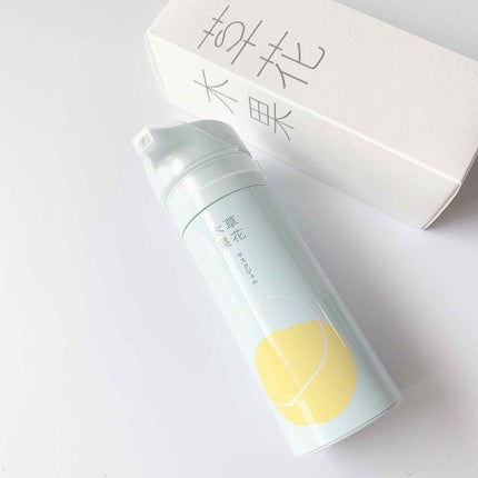 草花木果 透肌マスクジェルのクチコミ「天然由来成分で古い角質を除去✨
キメをととのえて毛穴の目立たない透明肌に😌
洗い流し不要の塗る.....」(1枚目)