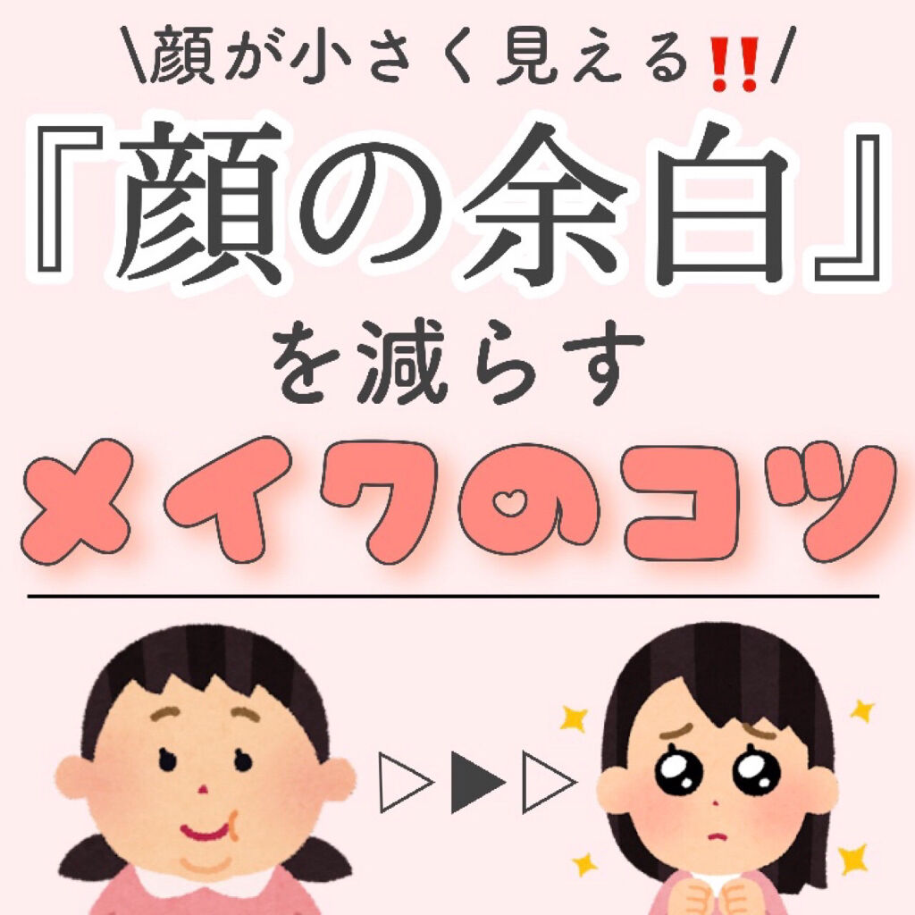 ブラッシャーパステル/STONEBRICK/パウダーチークを使ったクチコミ（1枚目）