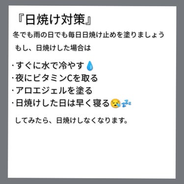 ボディスプレー ピュアソープ/ボディファンタジー/香水(レディース)を使ったクチコミ（3枚目）