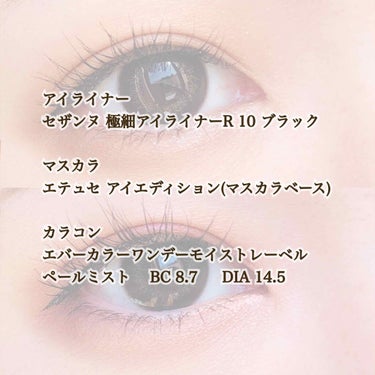 UR GLAM　BLOOMING EYE COLOR PALETTE/U R GLAM/アイシャドウパレットを使ったクチコミ（6枚目）