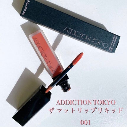 アディクション ザ マット リップ リキッド/ADDICTION/口紅を使ったクチコミ(1枚目)