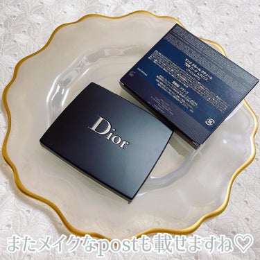 【旧】サンク クルール クチュール/Dior/パウダーアイシャドウを使ったクチコミ（4枚目）