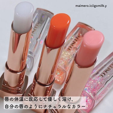 いちごみるく🐰🍼 on LIPS 「🍓コリンコシャララスノーボールリップバームバレリーナ妖精の森白..」（3枚目）