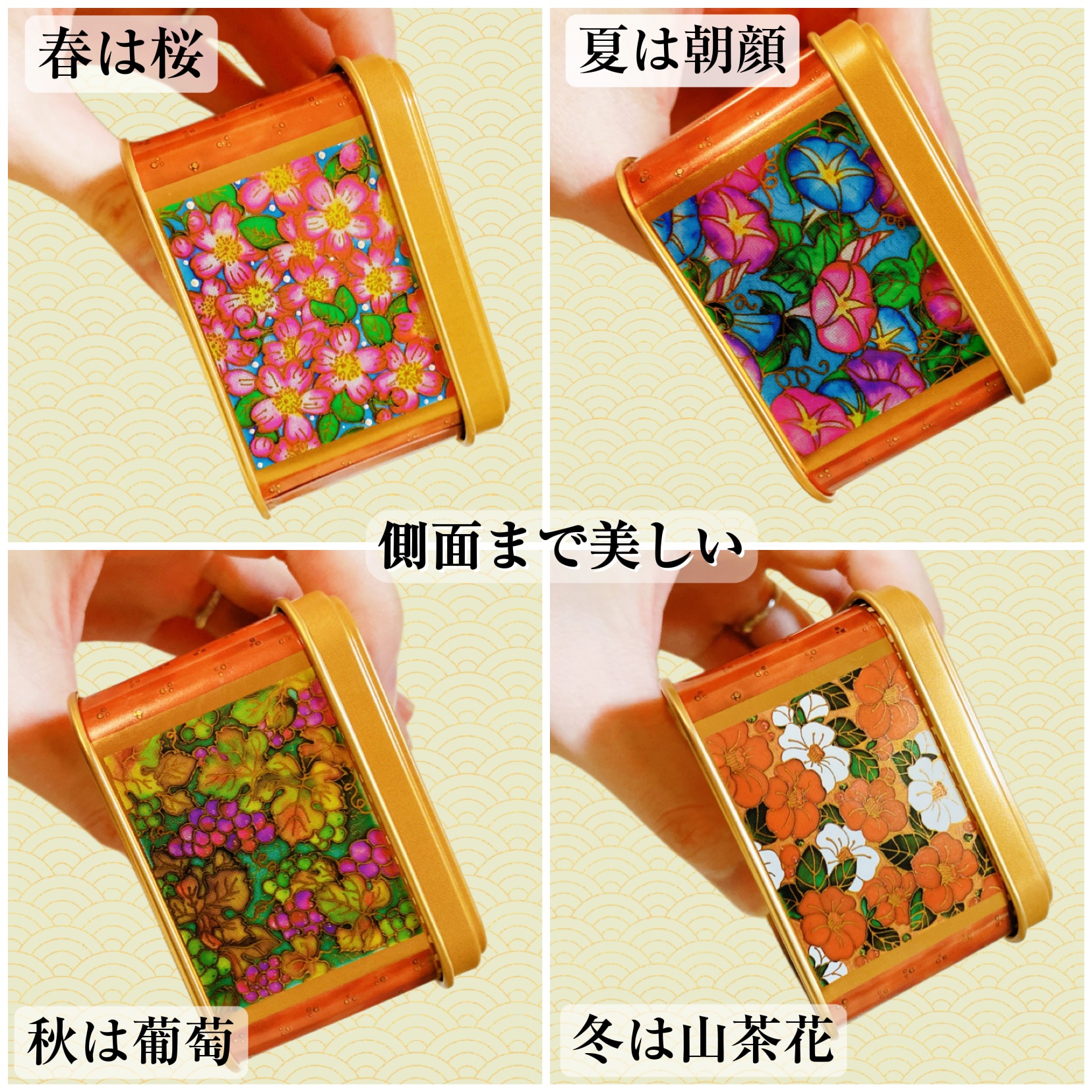 ポッピン缶/青山デカーボ/その他を使ったクチコミ（2枚目）