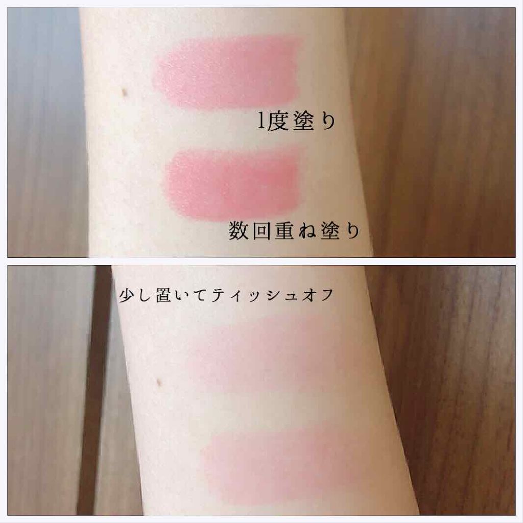 ラスティングフィニッシュ ティントリップ/リンメル ロンドン/リップティントを使ったクチコミ(4枚目)