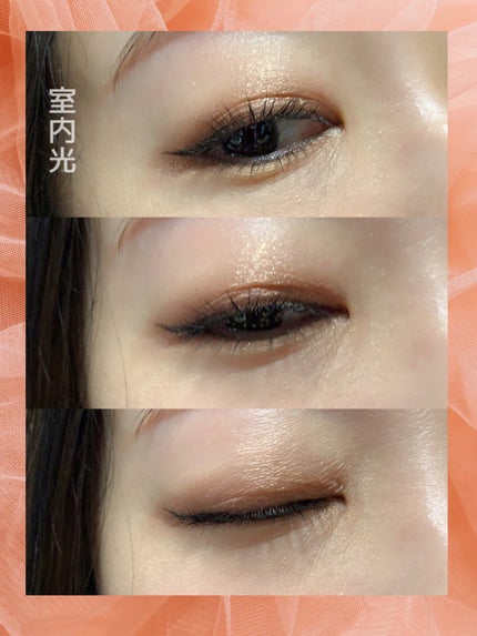 マイカラー デュオシャドウ/FAVES BEAUTY/アイシャドウパレットを使ったクチコミ(4枚目)