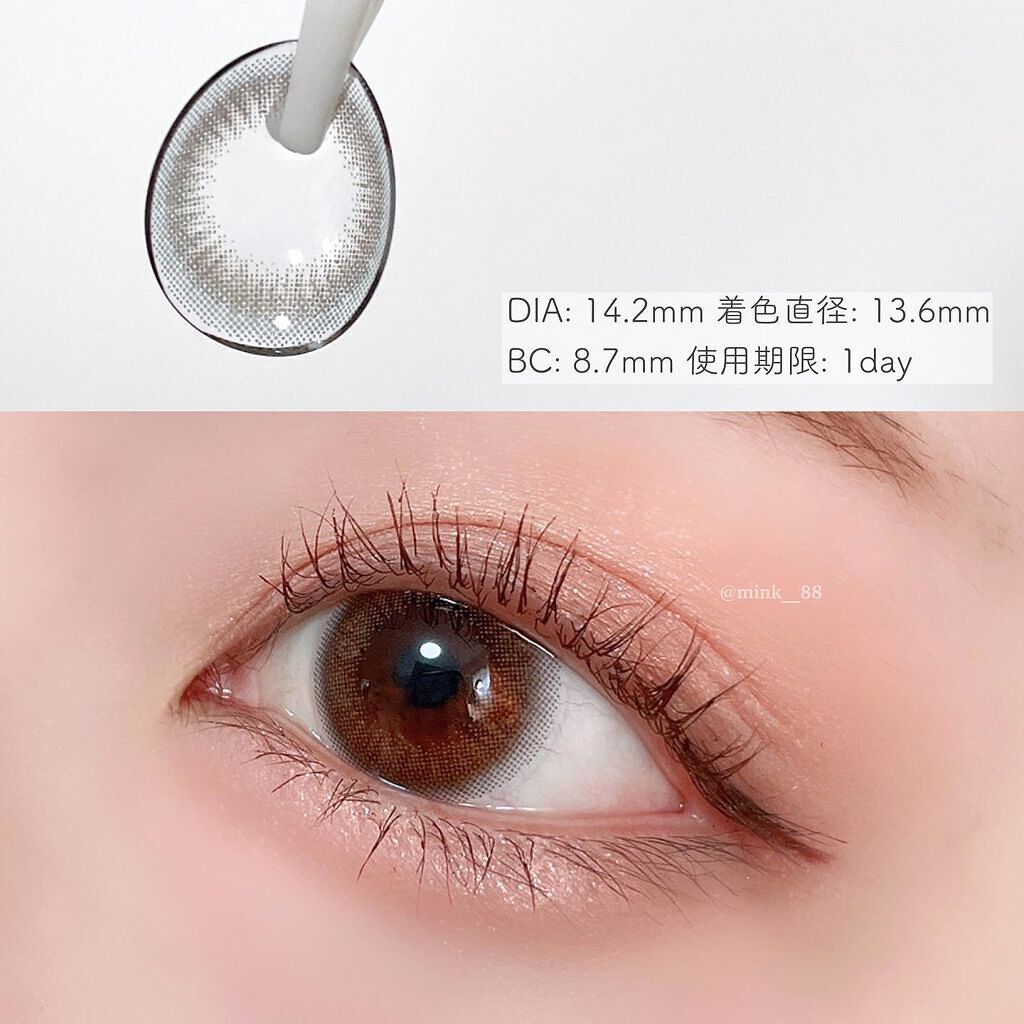 bellemebyEye coffret/シード/カラーコンタクトレンズを使ったクチコミ（2枚目）