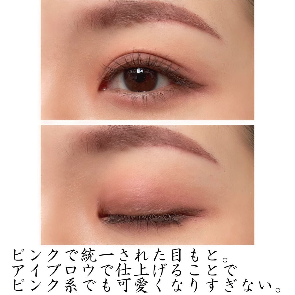 ヴィセ リシェ アイブロウパウダー/Visée/パウダーアイブロウを使ったクチコミ(2枚目)