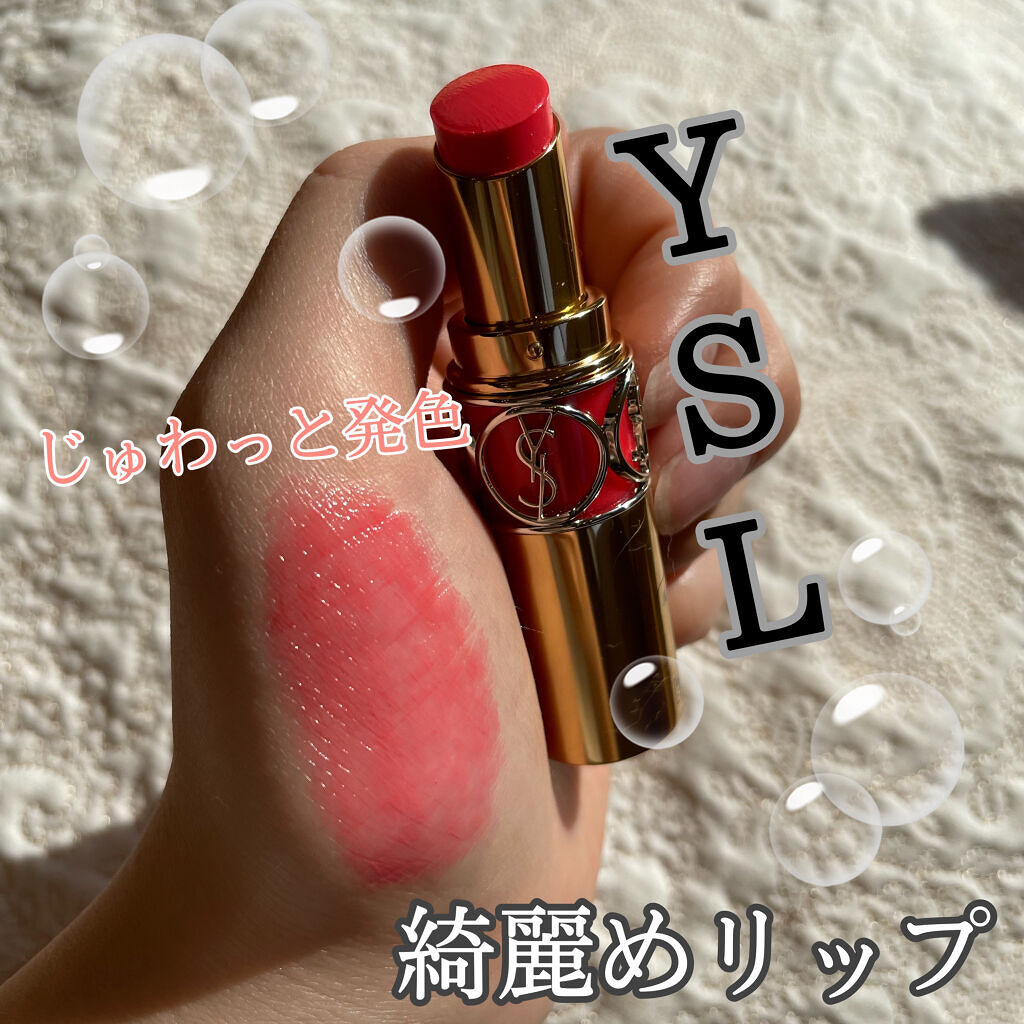 ルージュ ヴォリュプテ シャイン/YVES SAINT LAURENT BEAUTE/口紅を使ったクチコミ（1枚目）
