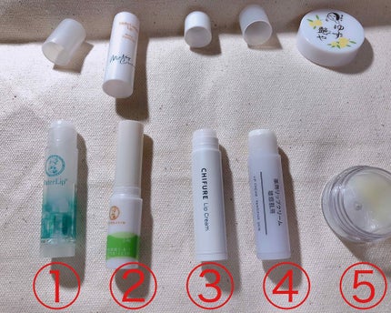 薬用リップクリーム・敏感肌用/無印良品/リップクリームを使ったクチコミ(2枚目)