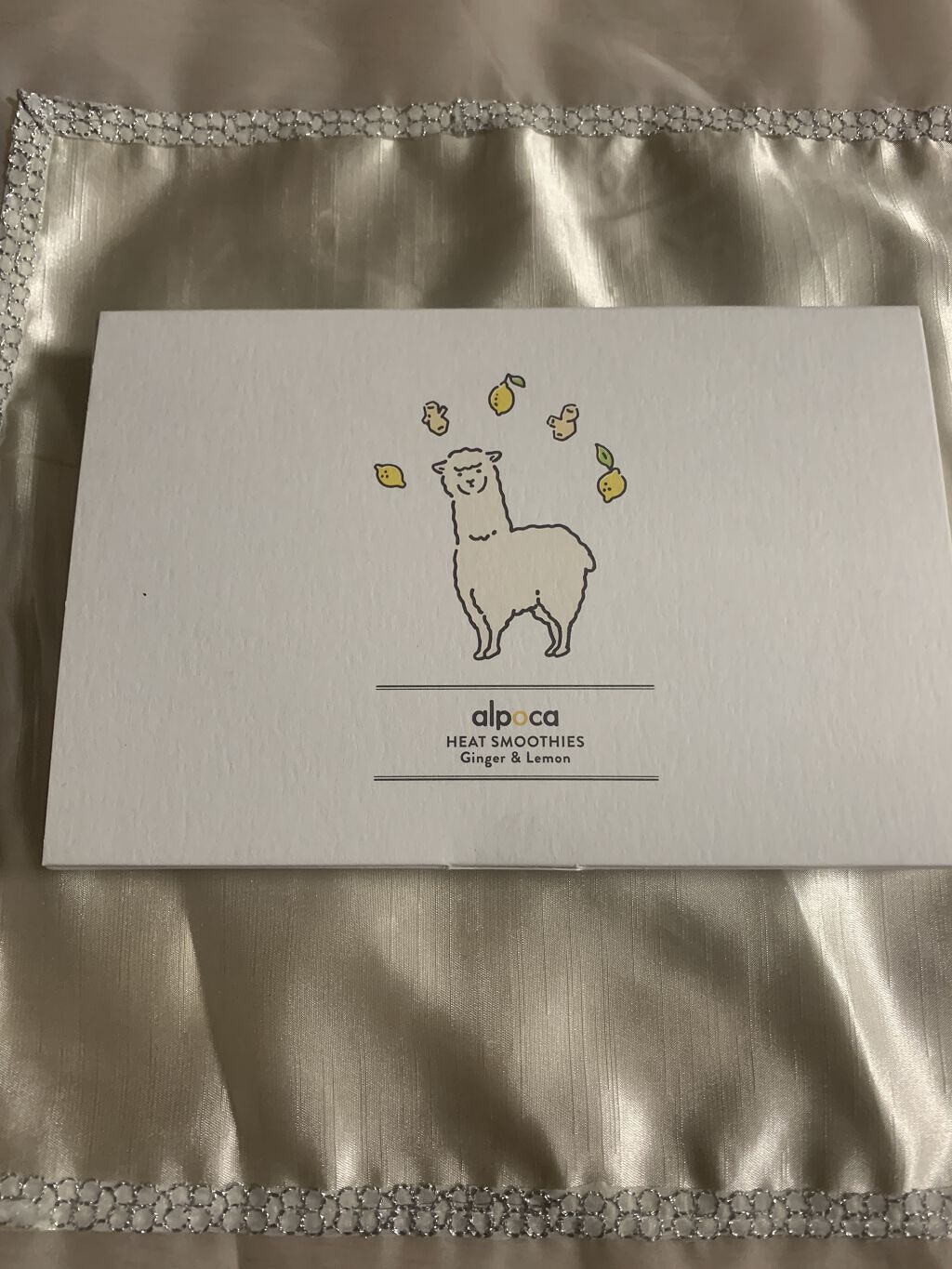 ヒートスムージー/アルポカ/スムージーを使ったクチコミ（1枚目）