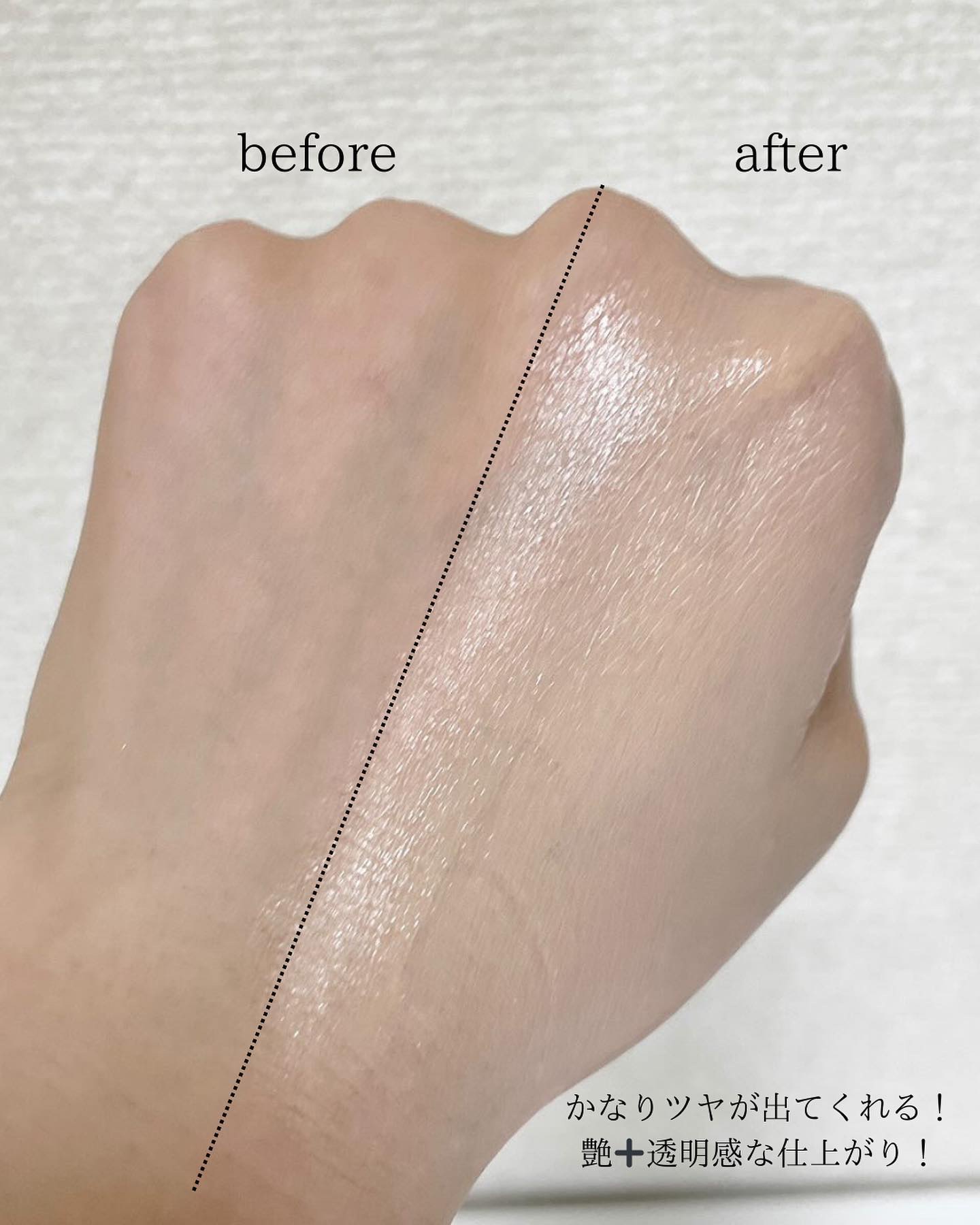 キル カバー ハイ グロウ クッション/CLIO/クッションファンデーションを使ったクチコミ（3枚目）